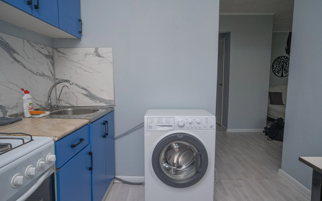 v Tikhom Meste Ryadom s Glavnymi Ulitsami Goroda Apartments