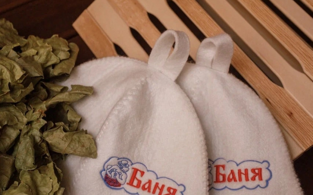 Гостевой Дом Элегия