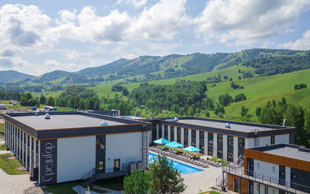 Hotel Sredigor
