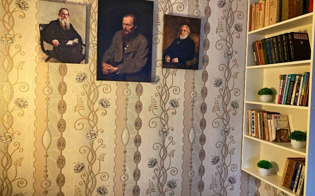 Tikhaya V Tsentre Kurortnogo Goroda Flat