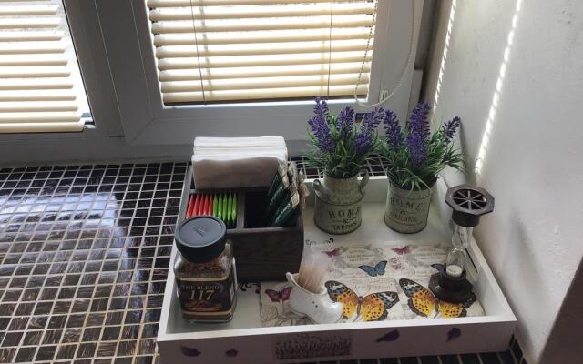 Апартаменты Cozy Home