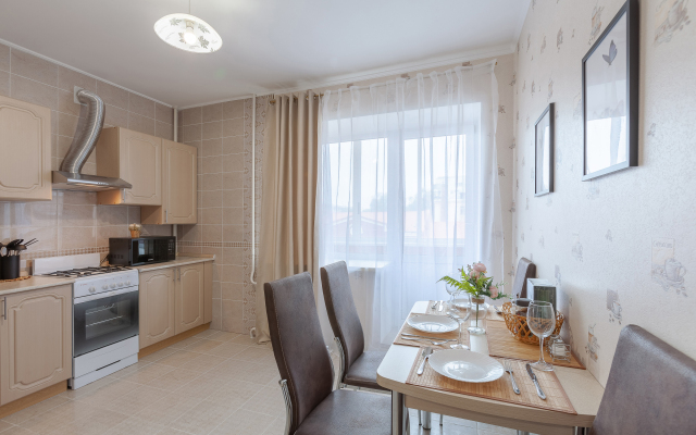 Apartamenty Rentplaza Tsentr Vozle Naberezhnoy Living Quarters