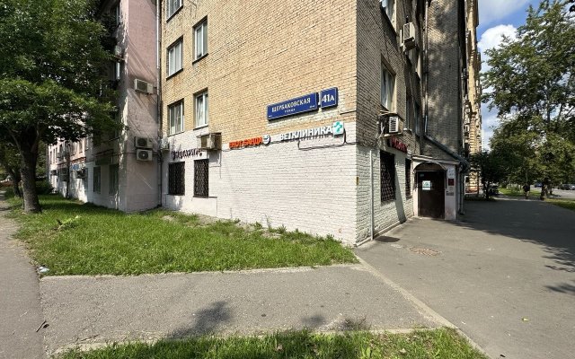 Scherbakovskaya 41A Apartments