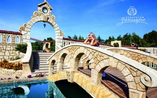 Санаторий Заполярье