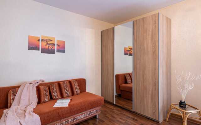 Natali  Apartments U Metro Chertanovskaya ryadom s fytbolnoy shkoloi