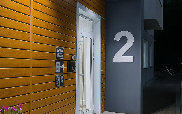 Квартира Уютная евродвушка в центре ЖК Атлант