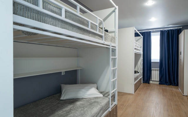 Narsi-Sochi Hostel