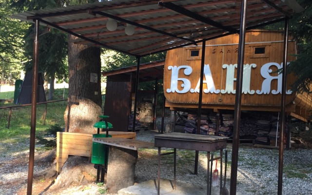 V Gostyah U Skazki Guest house