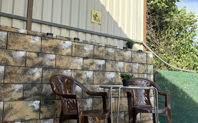 Ryizhiy Kot Guest House