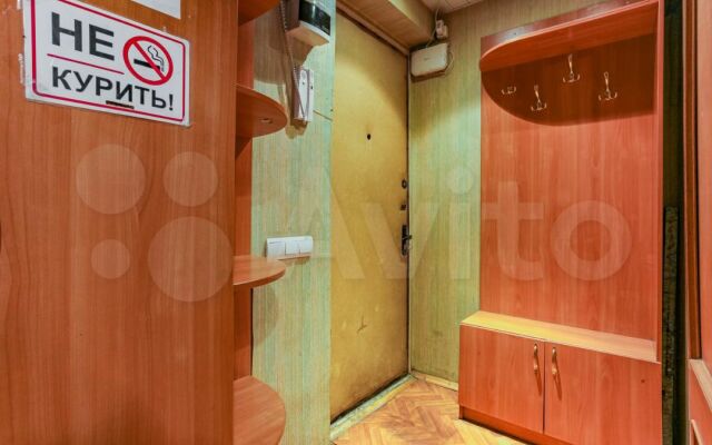 V Novogireevo Flat