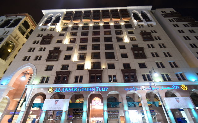 Golden Tulip Al Ansar Hotel