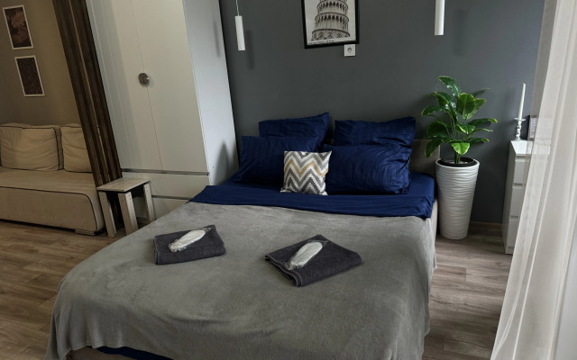 Studio V Gollandskom Kvartale Flat