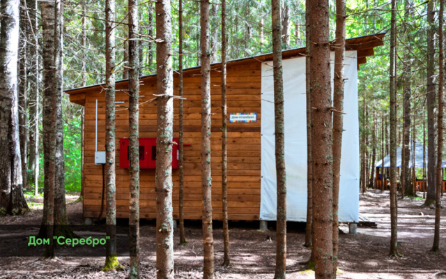 Chalet Valdayskaya Robinzonada
