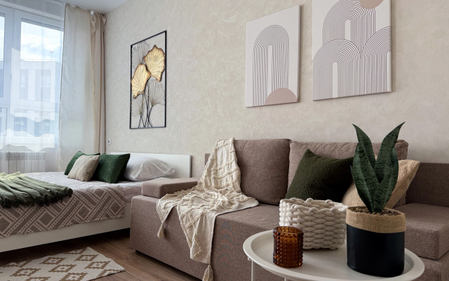 Studiya Beige Flat