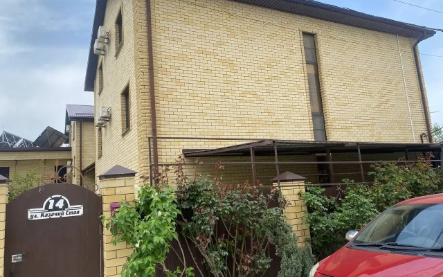 Гостевой дом Жемчужина