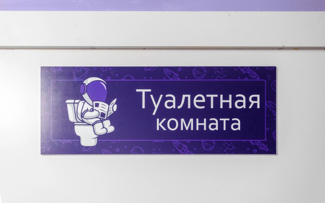 Na Gagarina Apartments