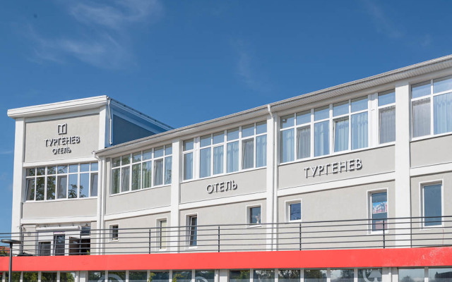 Turgenev Hotel