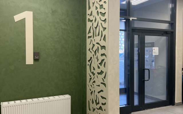 Квартира Студия Белоснежка в Видном