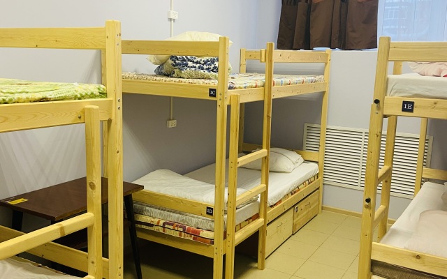 Hostel "Cosmonaut"