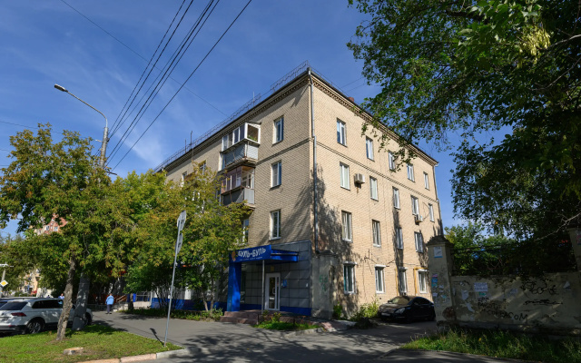 Kvartira v istoriceskom centre Celabinska