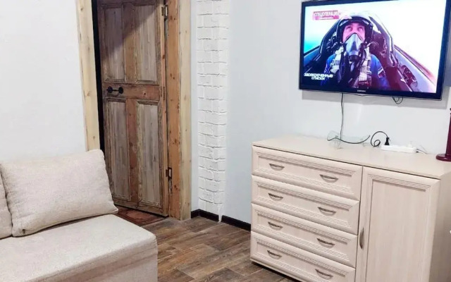 Na Skale Vozle Usadyby Byurgera Apartment
