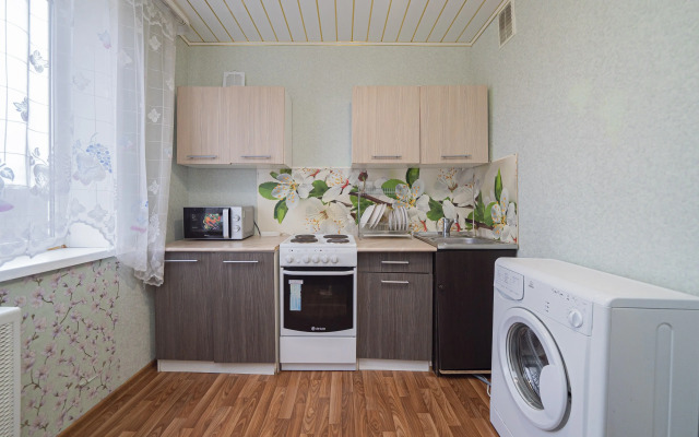 Dolina Flat