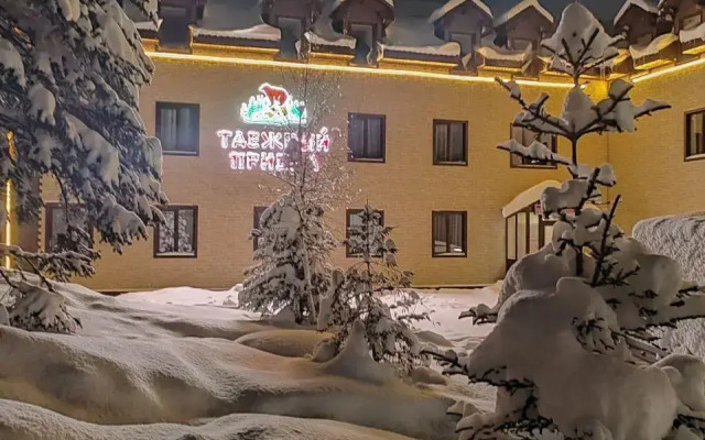Taezhnyij Prival Guest House