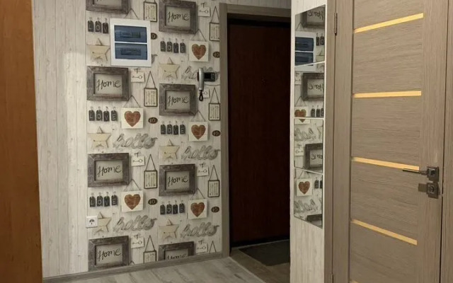 Квартира на Парковой Улице 25А