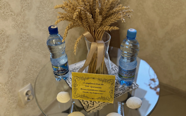Vip Apartamenty Flat