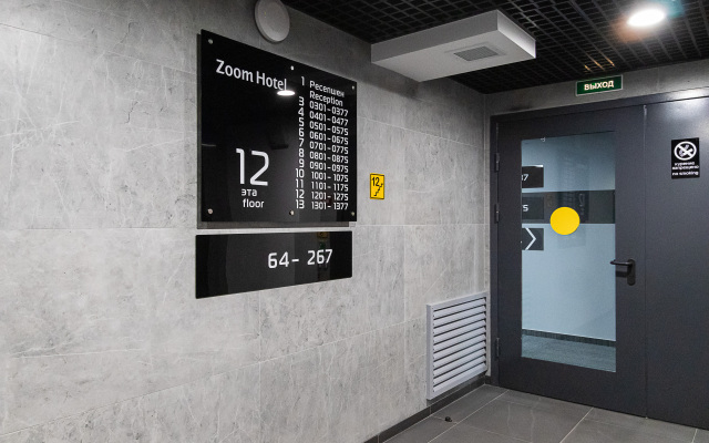 Апартаменты Видовые Зум