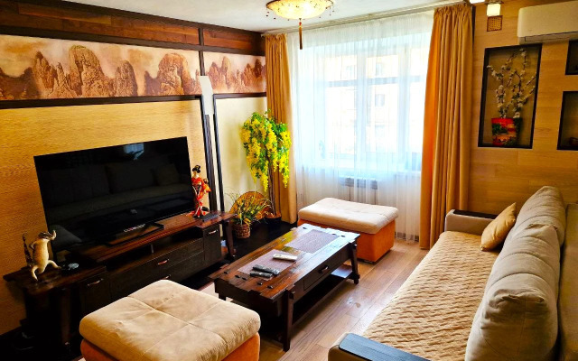 Yaponiya Apartments