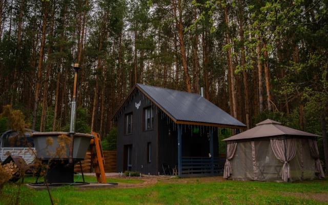 Sova - Eco Dom S Chanom Private house