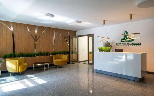 Oblako nad parkom Apartment