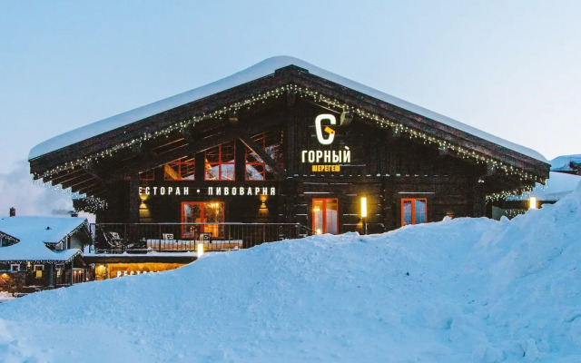 Парк Отель Горный