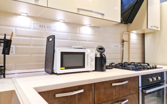 Апартаменты Hovrino Comfort Plus