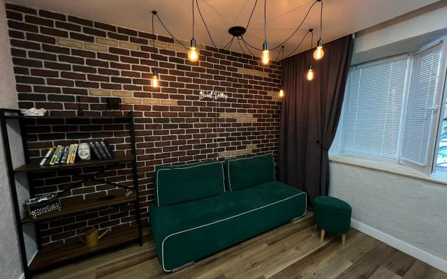Uyutnaya Flat