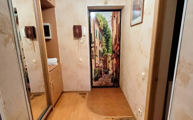 Comfort v Samom Tsentre Apartments Volshebny Zakat