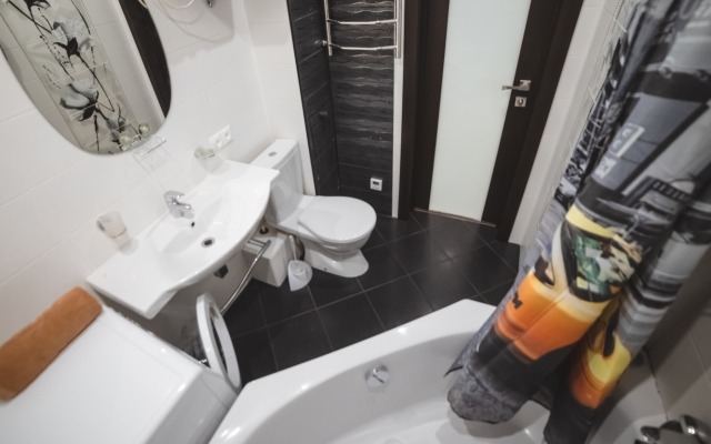 Studio S Vykhodom Na Naberezhnuyu