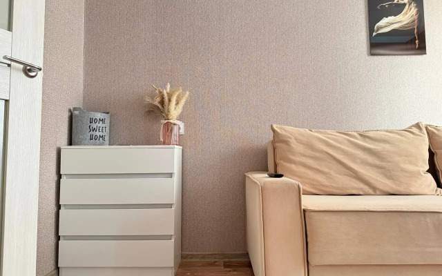 2-Kom. Ul. Dubrovinskogo 110a Flat