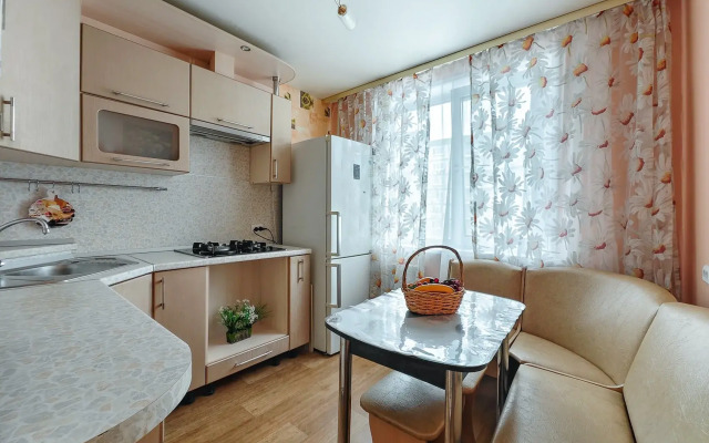Uyutnaya Dlya Semeynogo Otdykha Flat