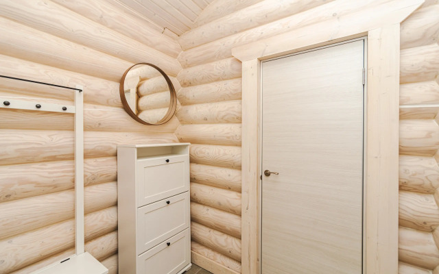 Koyrinoya Guest House