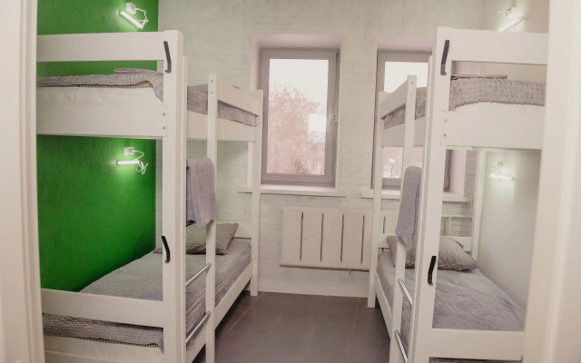 Tikhiy Hostel