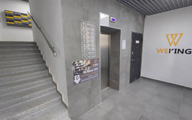 Апартаменты SeveRent на Серго Орджоникидзе 16А