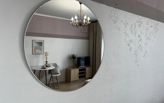 Квартира Пыльная роза