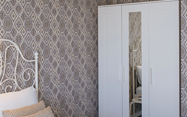 Apart Here Comes The Sun Flat