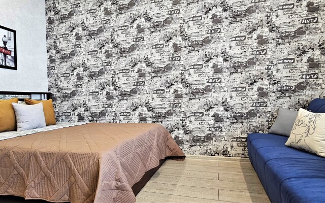 Апартаменты Добрый Дом Рядом с Базой Отдыха