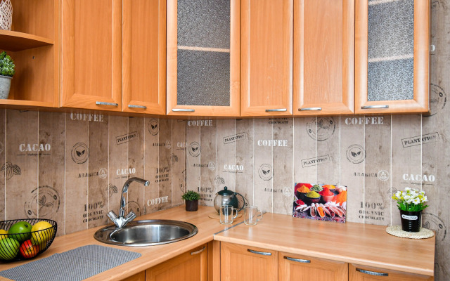 Апартаменты Уютная квартира с прекрасным видом