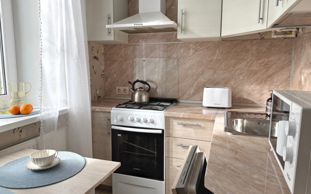 Otdykh S Udovolstviem Flat