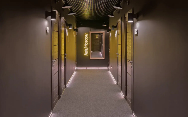 Квартира Стильная студия на Арбате Axis.Moscow Arbat