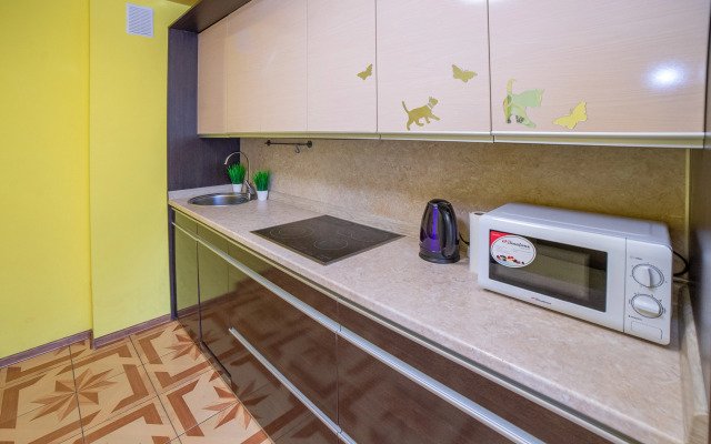 Na Kosmonavtov 46a Odnokomnatnie Flat